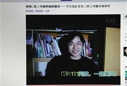 阿姨爆料评测视频下载,揭秘热门下载视频背后的真相