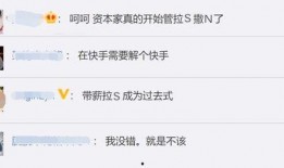 快手最新吃瓜爆料免费观看,最新吃瓜爆料，免费观看带你一探究竟！